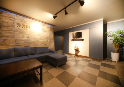 홍콩아로마 (가경) 매장 사진 2