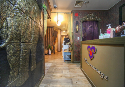 로얄타이마사지 (백석역) 매장 사진 2