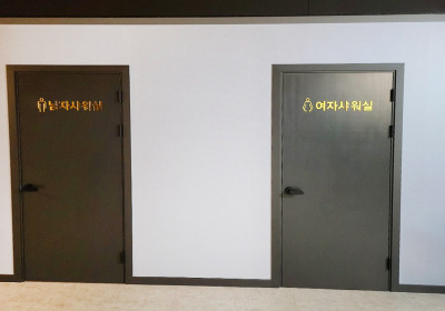 힐링케어테라피 (중앙로역) 매장 사진 6