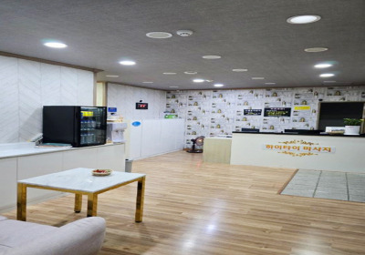 하이타이아로마 (양산) 매장 사진 2