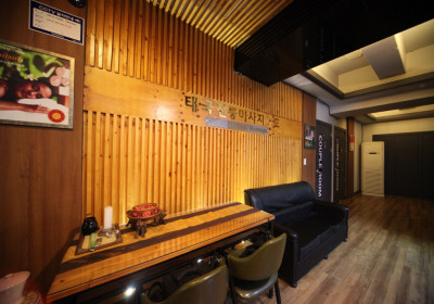 힐링수타이아로마 (계명대역) 매장 사진 2