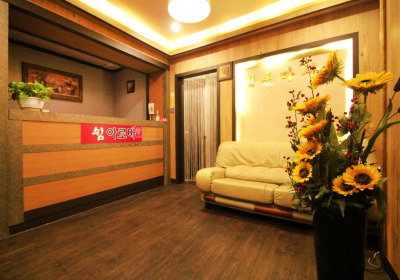 쉼아로마 (완정역)