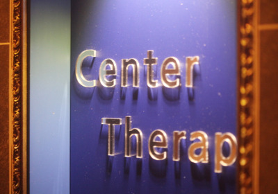 한국중심스웨디시 (배곧) 매장 사진 2