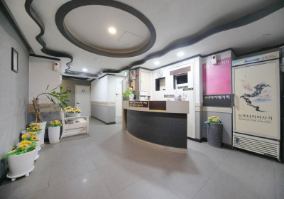 신비타이 (금광) 매장 사진 2