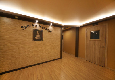 킹타이 (서동역) 매장 사진 2