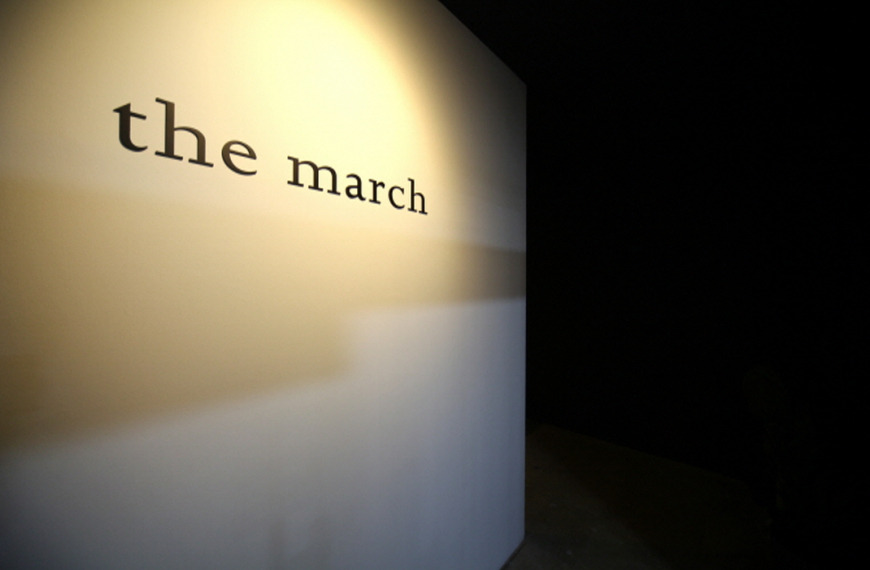 더마치테라피 (송도) 매장 사진 3